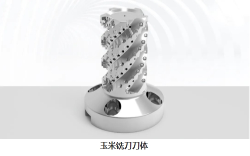 【兆恒機械】開粗能力強悍，這么“酷炫”的刀具是怎么加工的？